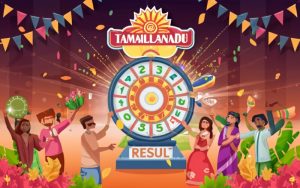 tamilnadu lottery result featured image