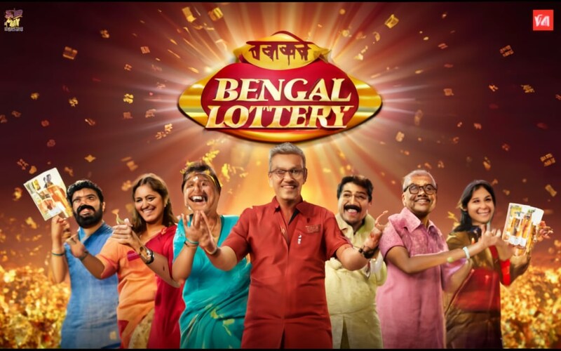 bengal lottery body image